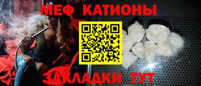 кокаин премиум Гусев
