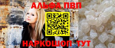 ГАЛЛЮЦИНОГЕННЫЕ ГРИБЫ Гусиноозёрск