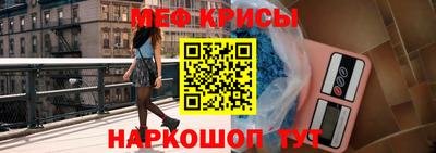 кокаин премиум Гусев