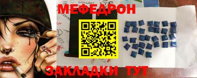 ГАЛЛЮЦИНОГЕННЫЕ ГРИБЫ Гусиноозёрск