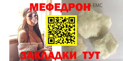 ГАЛЛЮЦИНОГЕННЫЕ ГРИБЫ Гусиноозёрск