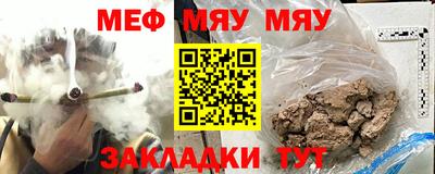 кокаин премиум Гусев