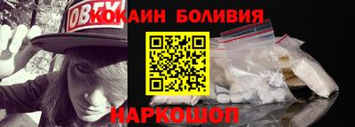 ГАЛЛЮЦИНОГЕННЫЕ ГРИБЫ Гусиноозёрск