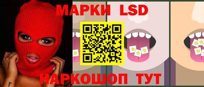mdma Гусь-Хрустальный