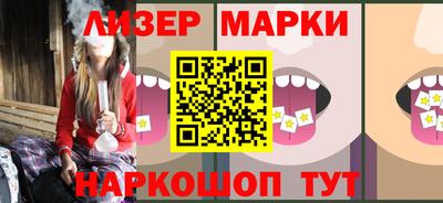 mdma Гусь-Хрустальный