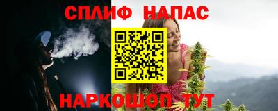 ГАЛЛЮЦИНОГЕННЫЕ ГРИБЫ Гусиноозёрск