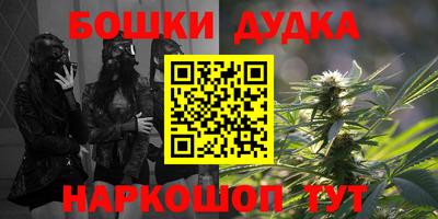 кокаин премиум Гусев