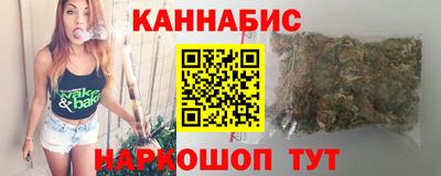 кокаин премиум Гусев