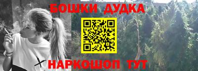 кокаин премиум Гусев