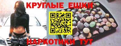 кокс Донской