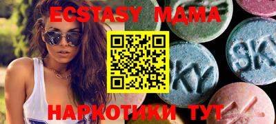 кокаин премиум Гусев