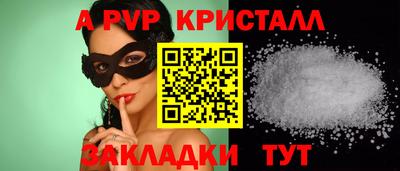 COCAINE Дубна
