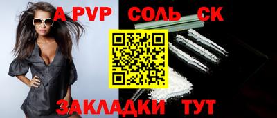 COCAINE Дубна