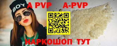 кокс Донской