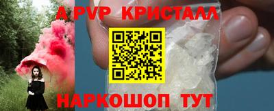 ГАЛЛЮЦИНОГЕННЫЕ ГРИБЫ Гусиноозёрск
