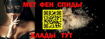 mdma Гусь-Хрустальный