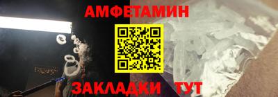 кокс Донской