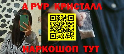 ГАЛЛЮЦИНОГЕННЫЕ ГРИБЫ Гусиноозёрск