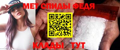 кокаин премиум Гусев