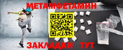 кокаин премиум Гусев