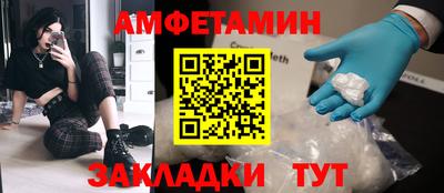 кокаин премиум Гусев