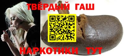 mdma Гусь-Хрустальный