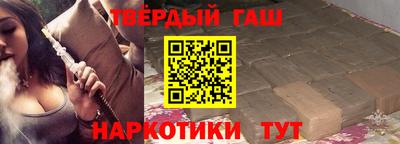 mdma Гусь-Хрустальный