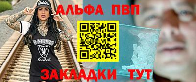 ГАЛЛЮЦИНОГЕННЫЕ ГРИБЫ Гусиноозёрск