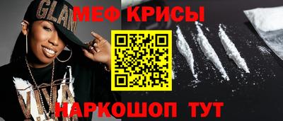 ГАЛЛЮЦИНОГЕННЫЕ ГРИБЫ Гусиноозёрск