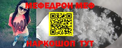 ГАЛЛЮЦИНОГЕННЫЕ ГРИБЫ Гусиноозёрск