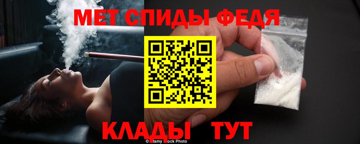 Первитин витя Зеленодольск